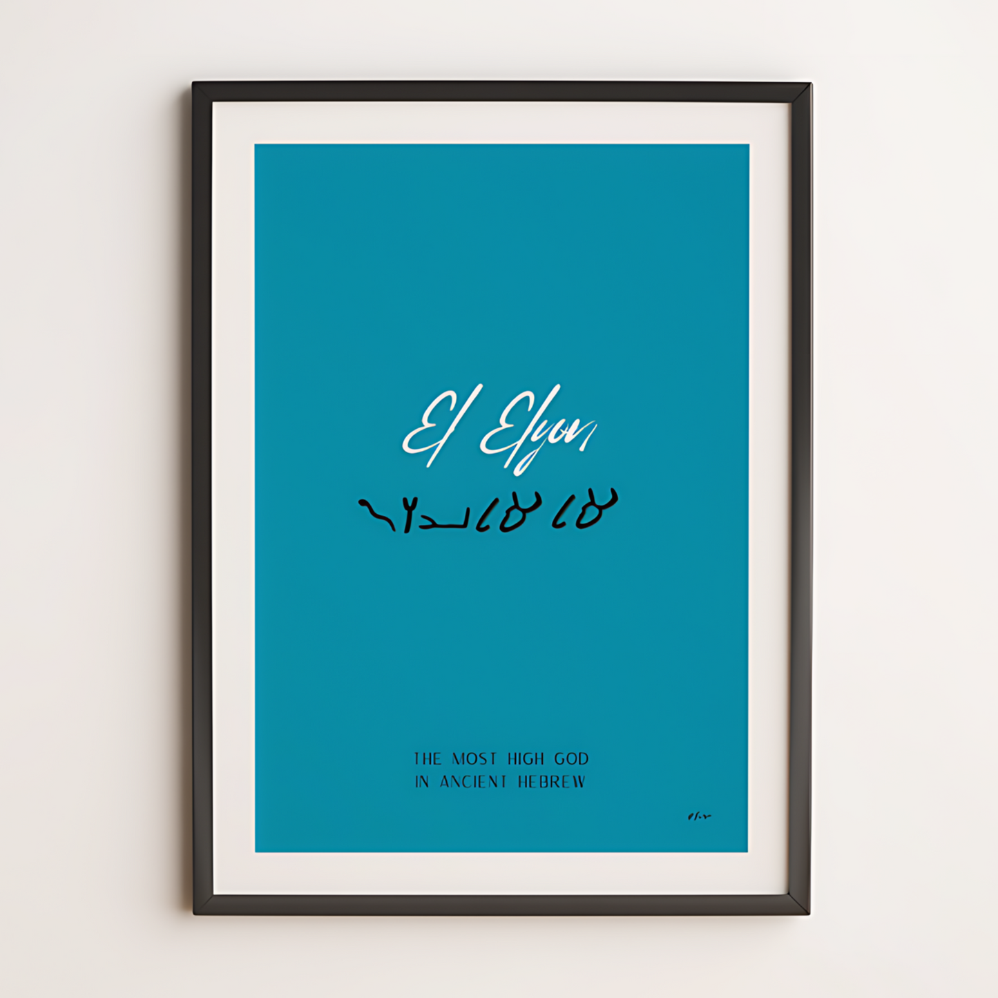 El Elyon: Christian Wall Art - Modern Home Decor & Faith Print