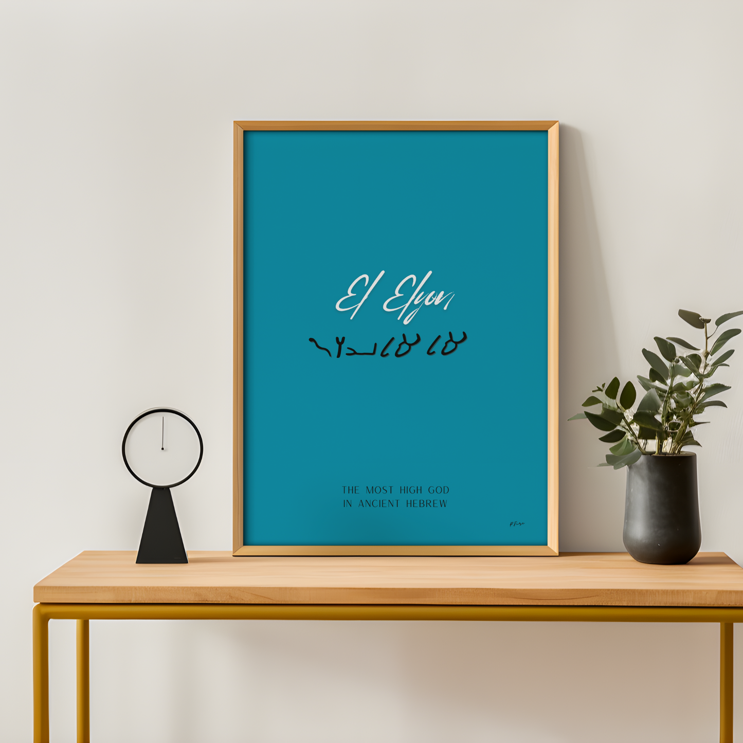 El Elyon: Christian Wall Art - Modern Home Decor & Faith Print