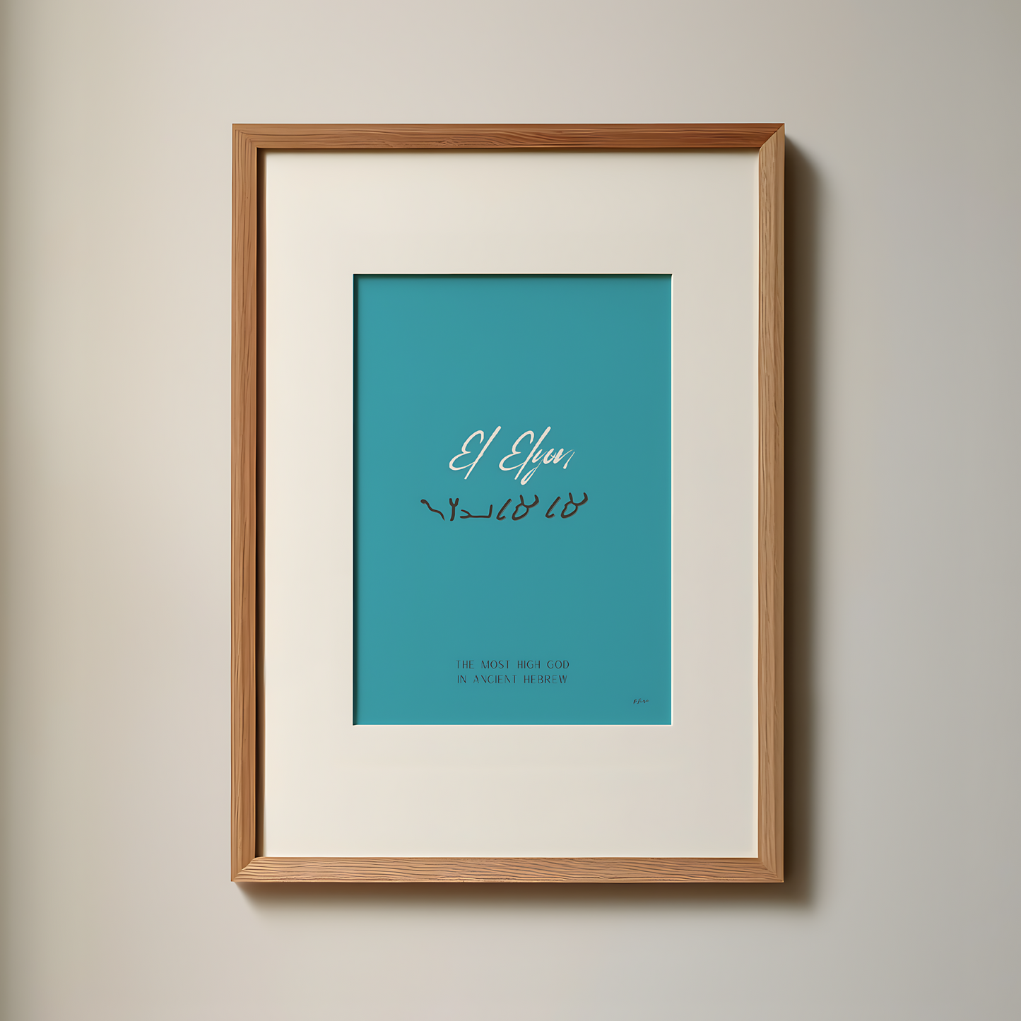 El Elyon: Christian Wall Art - Modern Home Decor & Faith Print