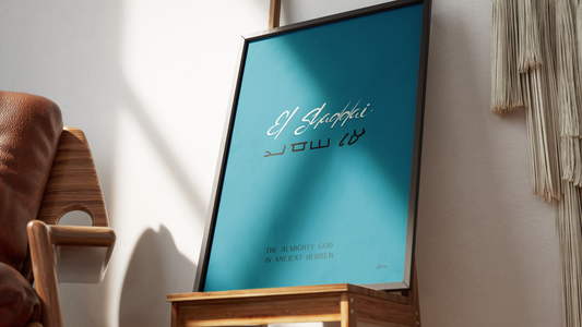 EL Centrik™ Art – Christian Wall Art Where Faith Meets Creativity and Beauty Meets the Divine.