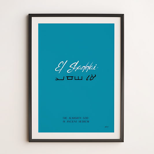 El Shaddai: Christian Wall Art - Modern Home Decor & Faith Print